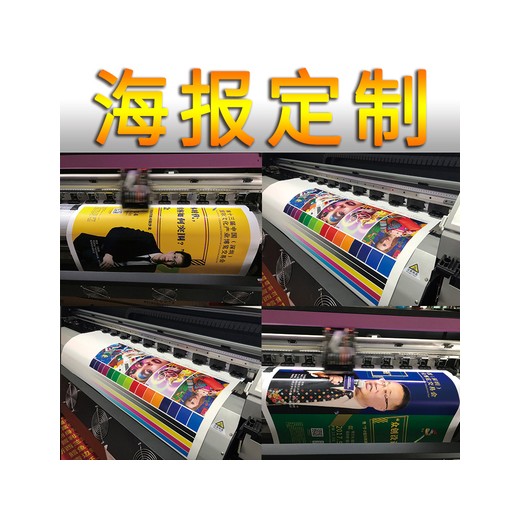 觀瀾印刷廠、觀瀾畫冊(cè)、彩頁、三折頁、說明書設(shè)計(jì)印刷