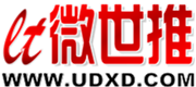 微世推網(wǎng)