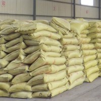 木質(zhì)素磺酸鈉 化驗(yàn)試劑 木質(zhì)素磺酸鈣