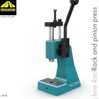 進(jìn)口Mader氣動(dòng)壓力機(jī)Maeder-直接作用式